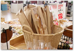 生産者コーナー