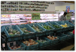 生産者コーナー